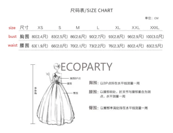 Fashion Photographic Studio Pink Mesh Applique Evening Wedding Dress - Image 6